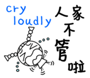 Changeable mood Braids small girl sticker #7997795