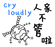 Changeable mood Braids small girl sticker #7997795