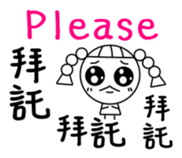 Changeable mood Braids small girl sticker #7997799