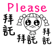 Changeable mood Braids small girl sticker #7997799