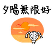 Changeable mood Braids small girl sticker #7997802