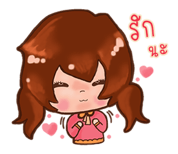 Cute sweet sticker #7997804