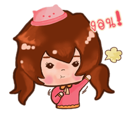 Cute sweet sticker #7997807