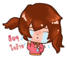 Cute sweet sticker #7997808