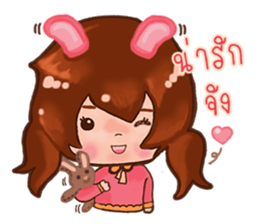 Cute sweet sticker #7997811