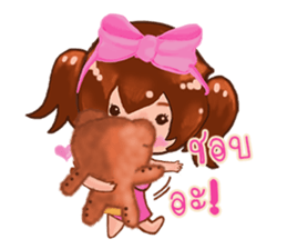 Cute sweet sticker #7997812