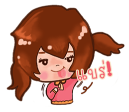 Cute sweet sticker #7997813