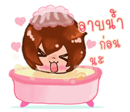 Cute sweet sticker #7997814