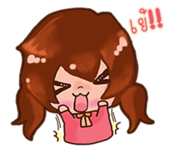 Cute sweet sticker #7997815