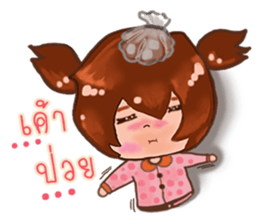 Cute sweet sticker #7997816