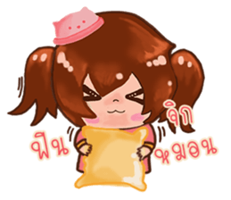 Cute sweet sticker #7997817