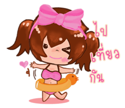 Cute sweet sticker #7997820