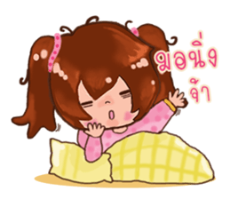 Cute sweet sticker #7997825