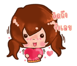 Cute sweet sticker #7997826