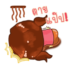 Cute sweet sticker #7997828