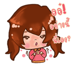 Cute sweet sticker #7997830