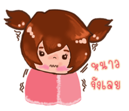 Cute sweet sticker #7997837