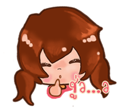 Cute sweet sticker #7997839