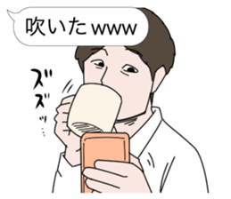 What is hidden behind a fake smile. sticker #7997881