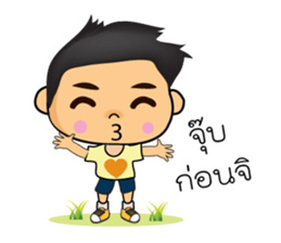 Boss man sticker #7998004