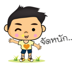 Boss man sticker #7998006