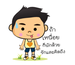 Boss man sticker #7998007