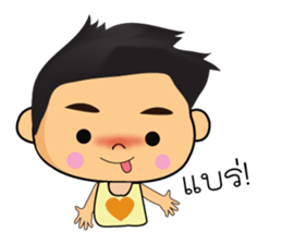 Boss man sticker #7998013