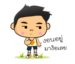 Boss man sticker #7998014