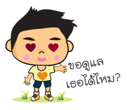 Boss man sticker #7998015