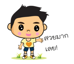 Boss man sticker #7998016