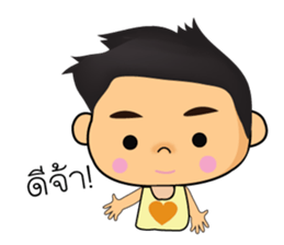 Boss man sticker #7998018