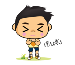 Boss man sticker #7998022