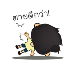 Boss man sticker #7998030