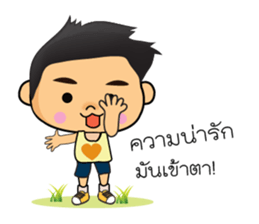 Boss man sticker #7998034