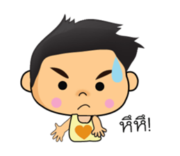 Boss man sticker #7998036