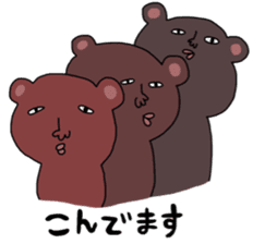 Kumatta Funny bear sticker #7998091