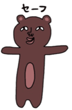 Kumatta Funny bear sticker #7998093