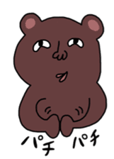 Kumatta Funny bear sticker #7998097