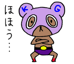 MASK DE KUMAGORO sticker #7998188