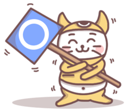 The stout cat sticker #7998285