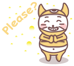 The stout cat sticker #7998289