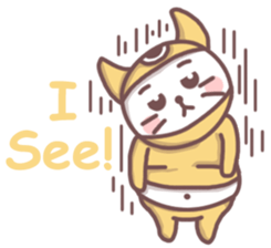 The stout cat sticker #7998309