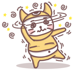 The stout cat sticker #7998311