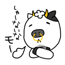 momo mather sticker #7998488