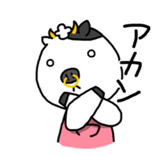 momo mather sticker #7998494