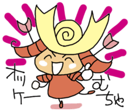 OCHI-MUCHA sticker #7998525