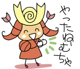 OCHI-MUCHA sticker #7998527