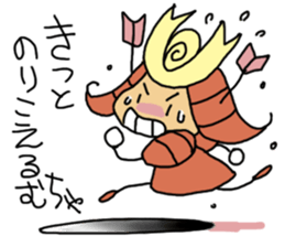 OCHI-MUCHA sticker #7998528