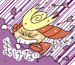 OCHI-MUCHA sticker #7998529