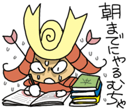 OCHI-MUCHA sticker #7998532